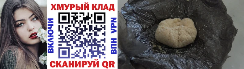 как найти наркотики  kraken как зайти  ГЕРОИН Heroin  Сортавала 