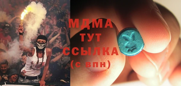 марихуана Алзамай