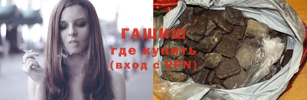 круглые Магадан