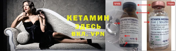 круглые Алексин