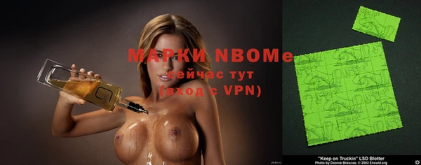 крисы Майский