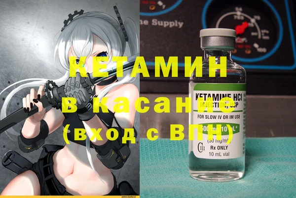 круглые Алексин