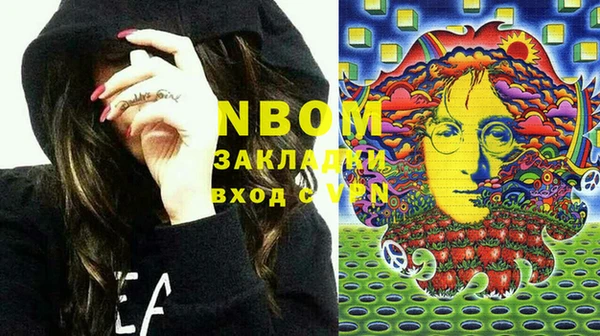 круглые Алексин