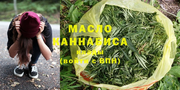 круглые Алексин