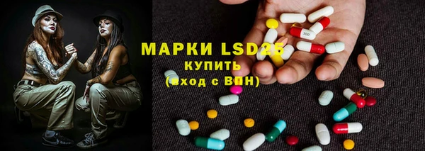 круглые Алексин