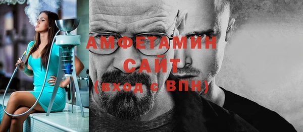 ПСИЛОЦИБИНОВЫЕ ГРИБЫ Алексеевка