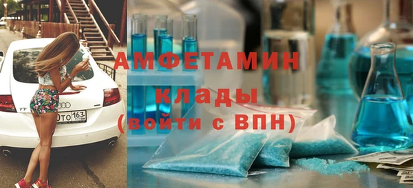 марихуана Алзамай