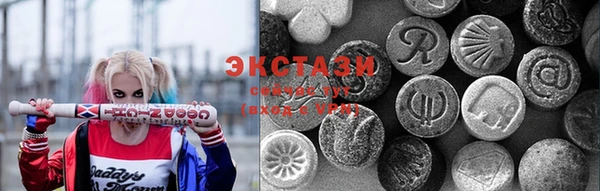 круглые Алексин
