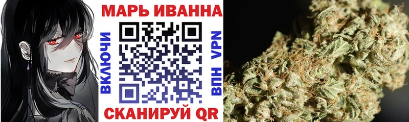 Бошки Шишки ГИДРОПОН  Сортавала 
